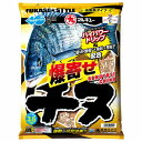 マルキュー 爆寄せチヌ 餌 磯用 【セールA】