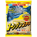 マルキュー コーンダンゴチヌ 餌 磯用 【セールA】