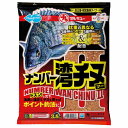マルキュー ナンバー湾チヌ2 餌 磯用 【セールA】