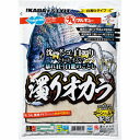 マルキュー 濁りオカラ 餌 磯用 【セールA】