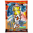 マルキュー 激重ペレット 餌 磯用 【セールA】