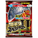 マルキュー 湾チヌスペシャル2 餌 磯用 【セールA】