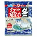 マルキュー ダンゴの底釣り冬 餌 へら用 【セールA】