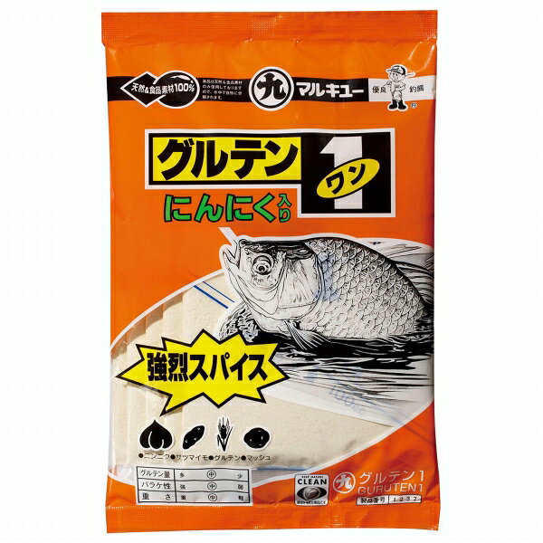 サンプル画像2