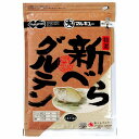 マルキュー 新べらグルテン 餌 へら用 【セールA】