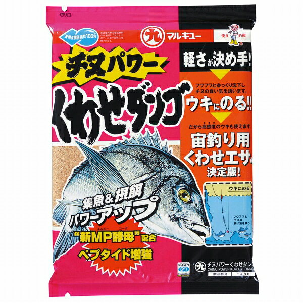 サンプル画像2