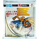 マルキュー 巨べら 餌 へら用 【セールA】