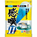 マルキュー 感嘆II 餌 へら用 【セールA】