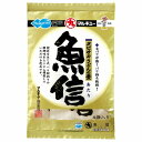 マルキュー 魚信(あたり) 餌 へら用 【セールA】