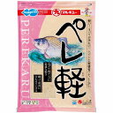 マルキュー ぺレ軽 餌 へら用 【セールA】