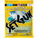 マルキュー セットガン 餌 へら用 【セールA】