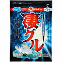 マルキュー 凄グル 餌 へら用 【セールA】