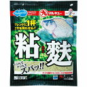 マルキュー 粘麩 餌 へら用 【セールA】