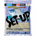 マルキュー セットアップ 餌 へら用 【セールA】