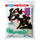 マルキュー 段底 餌 へら用 【セールA】