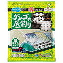 マルキュー ダンゴの底釣り芯花 餌 へら用 【セールA】