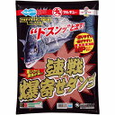 マルキュー 速戦爆寄せダンゴ 餌 磯用 【セールA】