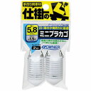 オーナー ミニフ゜ラカコ゛ 仕掛 カゴ 波止用カゴ
