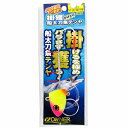 オーナー 掛獲船太刀魚テンヤ 50-01 仕掛 専用 船 太刀魚【大決算セール】