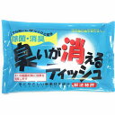 アクセル 臭いが消えるティッシュ 装備 その他