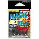 デコイ テ゛コイ VJ-76 Magic Head No2-1.8g 仕掛 針 ルアー シングル【冬のボーナスセール】