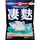マルキュー 凄麩 餌 へら用 【セールA】