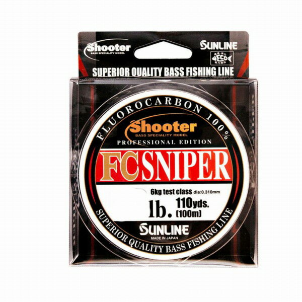 サンライン サンライン シューターFCスナイハ゜ー 100m 4.0LB 仕掛 道糸 ルアー用 ナイロン