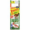 まるふじ キスカレイ五目天秤 H-009 7号 仕掛 集魚 集魚灯・パーツ【冬のボーナスセール】