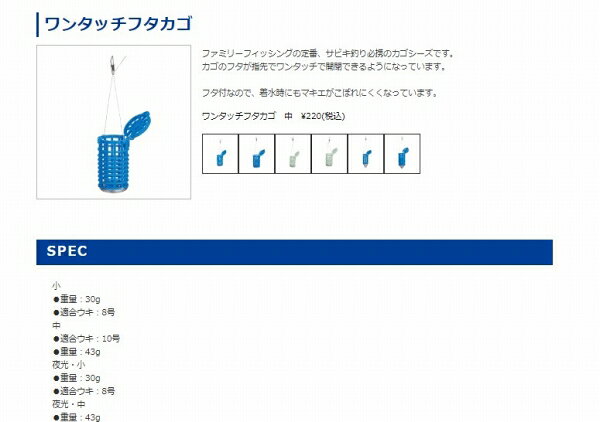 ������� ��󥿥å��ե����� �� �ų� ���� �Ȼ��ѥ���