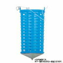 浜田商会 AGT007-LL プラサビキカゴ LL バラ 仕掛 カゴ 波止用カゴ 【 継続セール】【GW限定セール】
