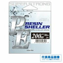ヤマトヨテグス PEレジンシェラー グレー 200m 仕掛 仕掛巻 通常