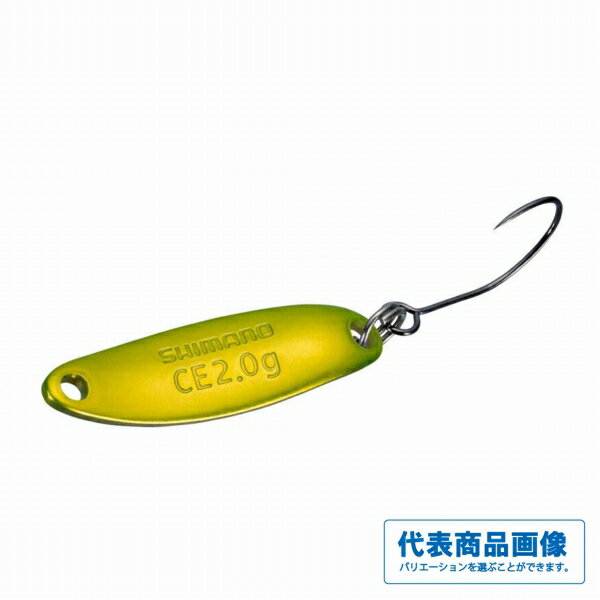シマノ スリムスイマーコンパクトE CE2.0g TR−S20N ルアー トラウト スプーン【釣り人応援セール】