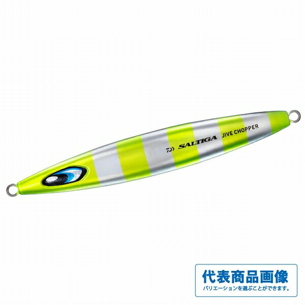 Rakuten - ダイワ ソルティガ ジャイブチョッパー250g ルアー 船・ジギング ジグ