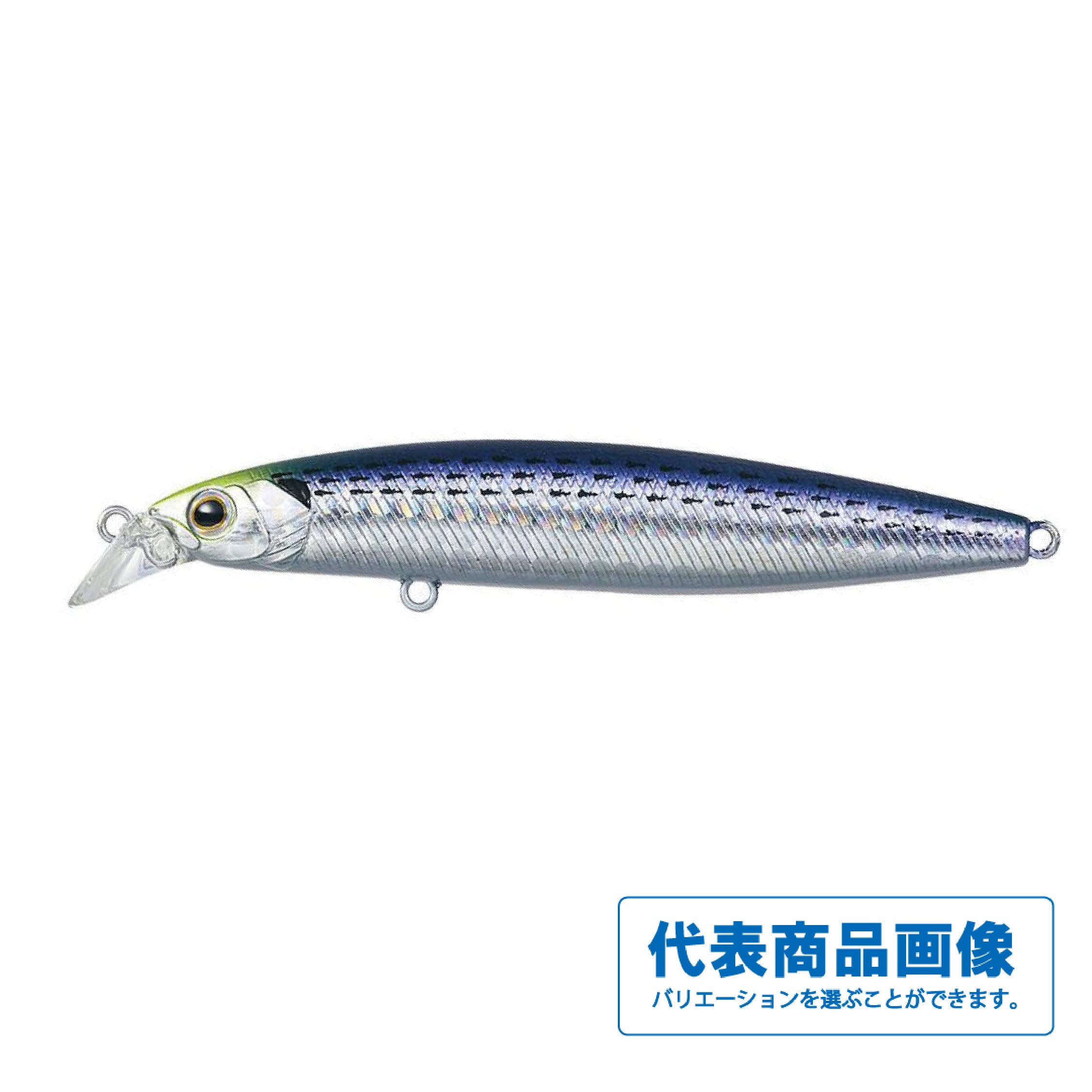 ダイワ シーバスハンターZ 95S ルアー シーバス ミノー