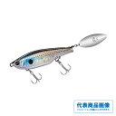 ダイワ MTシャロースピン67S ルアー シーバス・ヒラメ ミノー 【限定セール】