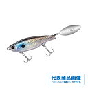 ダイワ MTシャロースピン74S ルアー シーバス・ヒラメ ミノー 【限定セール】