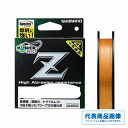 シマノ パワープロZ PP Z 200MPP−M62N 橙 仕掛 道糸 ルアー用 PE(ショア) 【限定セール】