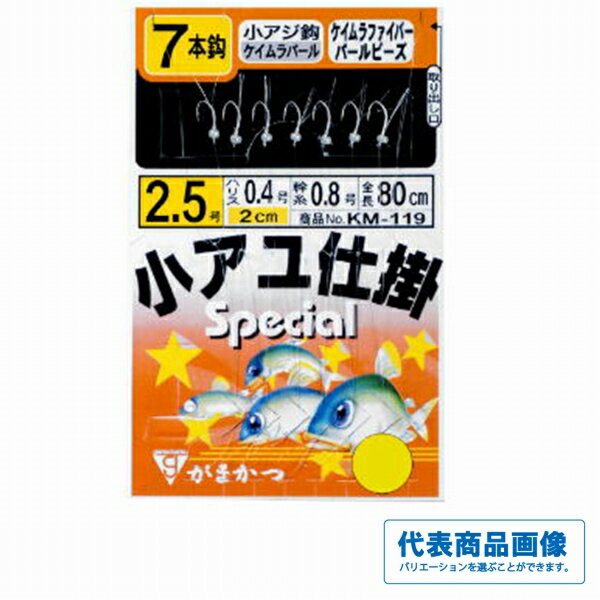 楽天市場】アユミンsの通販