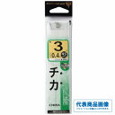 がまかつ チカ鈎 白 仕掛 針 渓流/鯉 【継続SALE】