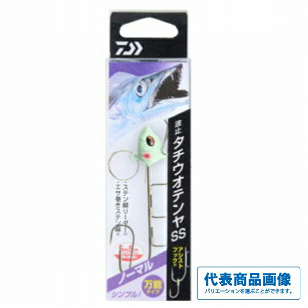 Rakuten - ダイワ 波止タチウオテンヤSSノーマル M 仕掛 専用 船 太刀魚