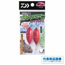 ダイワ 快適波止リグ ブラクリスイマーSS 4g 仕掛 波止用セット
