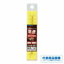 シマノ 早虎 3本錨10組RG-A42P 仕掛 専用 鮎友釣り パーツ 【限定セール】