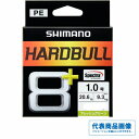 シマノ HARDBULL 8+ 150m LD-M58X Fグリーン 仕掛 道糸 ルアー用 PE(ショア) 【 継続セール】
