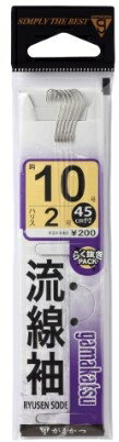 がまかつ 流線袖 白 仕掛 針 投げ【釣り人応援セール】