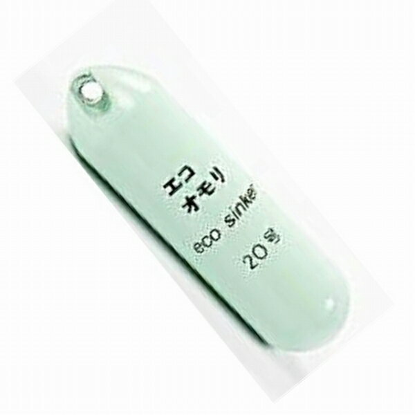 ABスポーツジャパン エコオモリ 20号 仕掛 オモリ パック小型