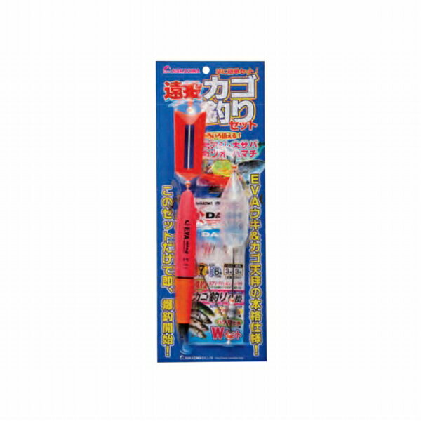 Rakuten - ナカジマ No6093 遠投カゴ釣リセット 9号 仕掛 投げ用セット