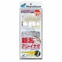 ハヤブサ 一押しサビキ 新潟アジ イナダ14号 バーチャル魚鱗レイ 仕掛 船用サビキ 【継続SALE】