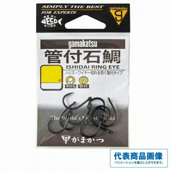がまかつ バラ 管付石鯛 黒 仕掛 針 磯・波止