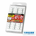 がまかつ A176 VP T1 セッカ 仕掛 専用 鮎友釣り 針 【限定セール】