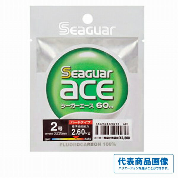 クレハ（シーガー） シーガーエース 60m 単品 仕掛 ハリス 汎用フロロカーボン 【SALEA】【秋の大感謝祭】